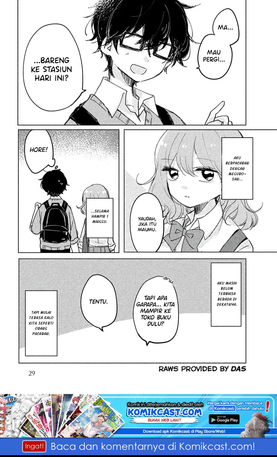 It’s Not Meguro-san’s First Time